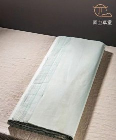 80-90年代纯手工精制蓝色冷金笺99张