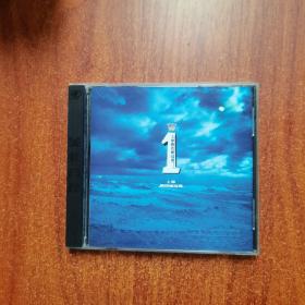上华国语总冠军 cd