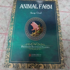 《ANIML FARM》（附《动物庄园》词汇注解）j5nxb6