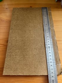 清代词学名家周济 止庵遗集线装一厚册全 孙毓修旧藏品相很好
