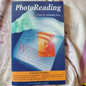 The PhotoReading Whole Mind System