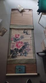 李晓作书法，赵峰书法，卫思功80年代国画作品，尹天鹏牡丹，宁志麟牡丹，侯马市第二届书法展览作品选1990年