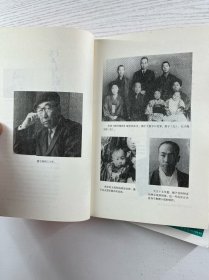 D坂杀人事件、两分铜币、（2本合售）正版如图、内页干净