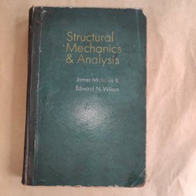 Structural Mechanics and Analysis 结构力学与分析