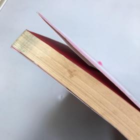 20几岁的女孩这样做最聪明