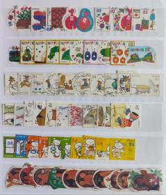 日本信销邮票～《绘本の世界》1-6集60全。