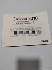 Casiotone 310使用说明书