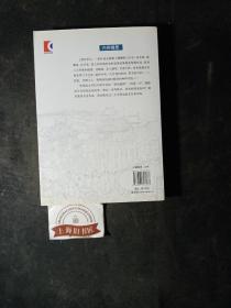 上海大亨 2009年一版一印，印数仅5000册，众家签名本。