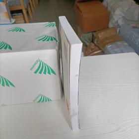 江文丛稿