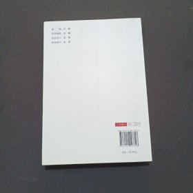 神秘与现实：俄苏美学艺术之思(签名本)