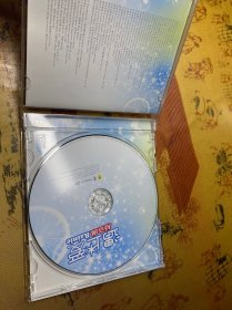 杨丞琳 遇上爱 CD