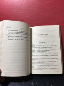 古龙作品集：浣花洗剑录.上下、三少爷的剑、七杀手、英雄无泪、剑花.烟雨.江南、大人物、陆小凤传奇.1-4、九月鹰飞、边城浪子.上、月异星邪、孤星传、圆月弯刀【16册合售】