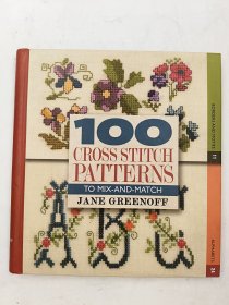 100 Cross Stitch Patterns: To Mix-and-Match