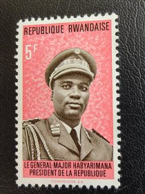 卢旺达邮票。编号3097