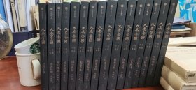 大秦帝国：2016全新修订版（六部16卷）共16本