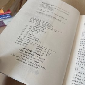 初中语文教学策略