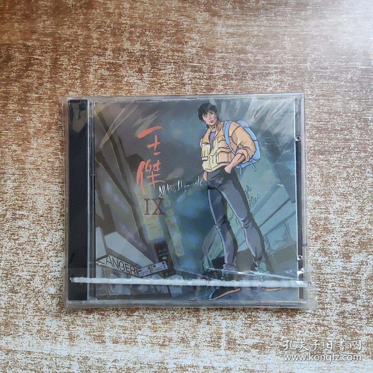 1992年飛碟唱片.cd王傑IX