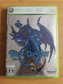 版本自辩 拆封 RPG Xbox360 Live 游戏 3碟 DVD + 手册 蓝龙 Blue Dragon 亚版日文
