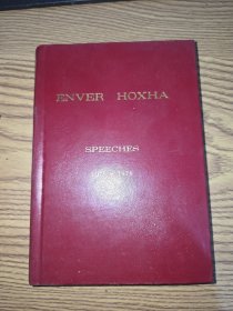 ENVER HOXHA SPEECHES 1971-1973