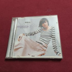 CD--梁咏琪【爱如潮水】