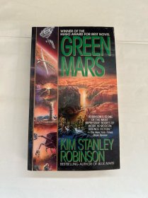 Green Mars