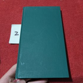 海外名家诗丛 慧特曼诗选 刘唤群 候志民 刘非