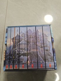 Special Edition Harry Potter Paperback Box Set