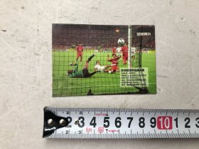 足球周刊赠品 欧洲冠军杯经典决赛1995年利物浦3比3AC米兰 双方出赛阵容  硬纸卡片 (尺寸 ; 9.5*6.3cm)