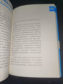 贵阳人说大数据