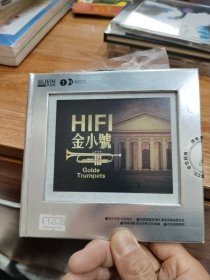 黑金古典，金小号，2CD