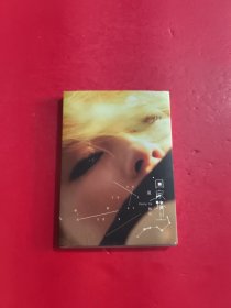 戴佩妮 回家路上【1碟装】附海报、歌词本 歌词本上有签名 有盒子