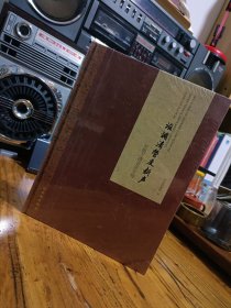 谁调清管度新声：丝绸之路音乐文物
