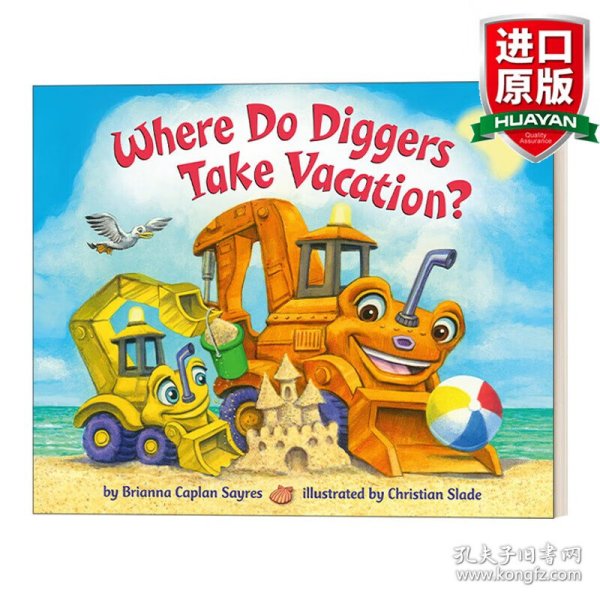 英文原版 Where Do Diggers Take Vacation? (Where Do...Series) 挖掘机放假吗？ 儿童绘本纸板书 英文版 进口英语原版书籍