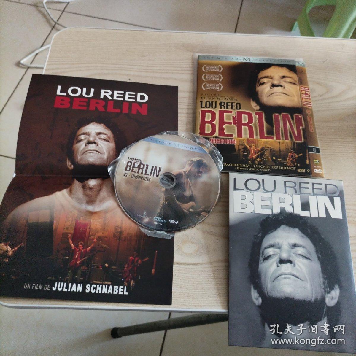 点击查看原图 DVD光盘娄里德的柏林(1碟简装)
