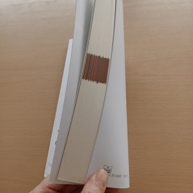 工程学家养成计划