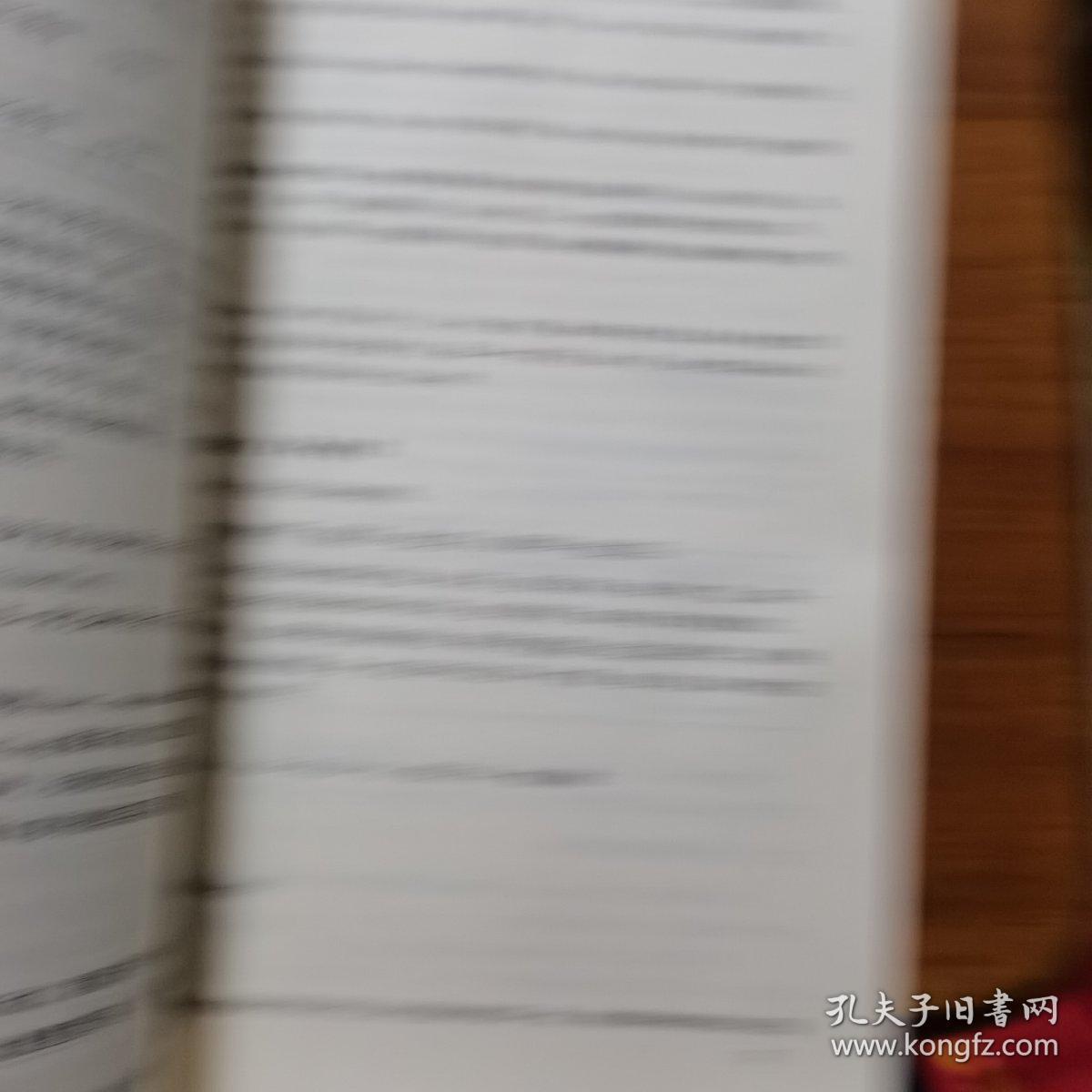 C++语言程序设计（放阁楼位）