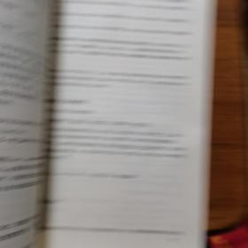 C++语言程序设计(放阁楼位)