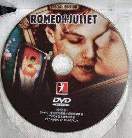 DVD 罗密欧与茱丽叶后现代激情篇