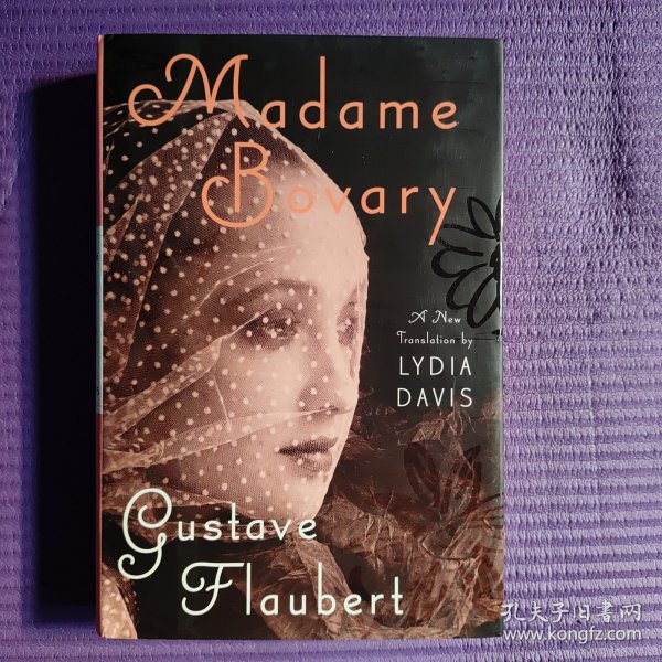 包法利夫人 英文版 Madame Bovary