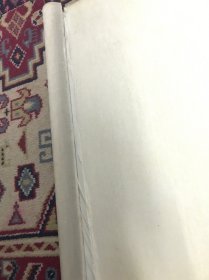 马平书画一幅
