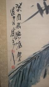 著名画家陈启业代表作品;花鸟画1幅 ----尺寸镜心98x47厘米,陈启业【终生保真】【惠友收藏精品】陈啓业,一九四二年生,山东济南历城人。道号怀虚、退省斋主人、淡静居居士,到教学者、书画家、诗人。山东艺术学院特聘教授。 上世纪六十年代初先后拜著名书法家张立朝、书坛名宿周伯鼎为师。出版有《陈启业书画集》、《陈启业作品精选》、《怀虚道人诗集》。主编《山东道教书画集》。 陈启业打通中国的道教文化。