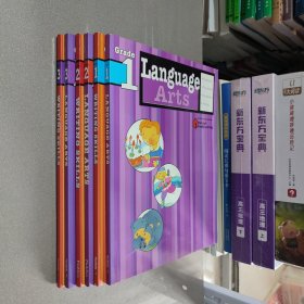 Grade 1/2/3 Language Arts + Writing Skills（6冊本合售）