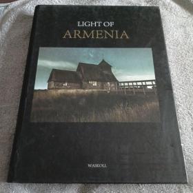 light of armenia