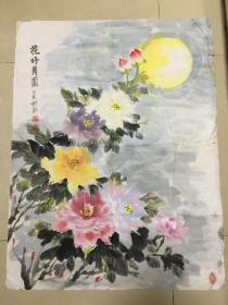 林蔚書畫（祖籍福建，林松濤之子）