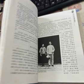 张静江张石铭家族