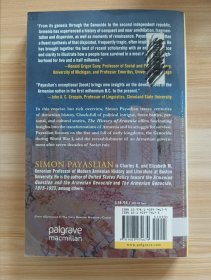 英文书 The History of Armenia: From the Origins to the Present by S. Payaslian (Author)