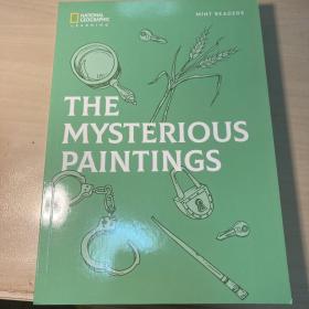 手不释卷系列：谜画无踪
The mysterious paintings