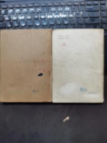 聊斋故事选编第1-2集