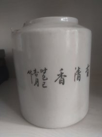 手绘人物提梁壶筒子一个，可做笔筒