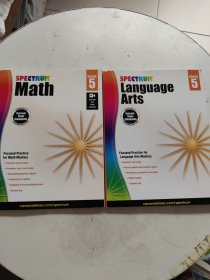 Spectrum Math Grade 5+Spectrum Language Arts, Grade 5 二本合售??！